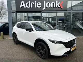 Mazda CX-5 2.0 SkyActiv-G 165 Homura Limited AUTOMAAT | TREKHAAK | 360gr CAMERA | LEDER/ALCANTARA | 