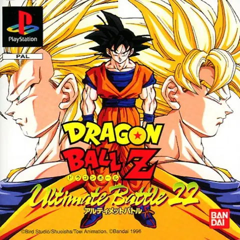 Dragon Ball Z Ultimate Battle 22