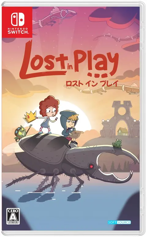 Lost in Play