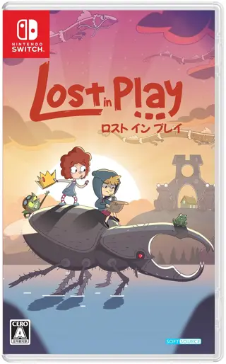 Lost in Play