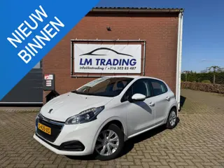 Peugeot 208 1.2 PureTech Active CAMERA AIRCO PDC 5-DEURS 2 SLEUTELS + BOEKJES! ZEER LAGE KMSTAND! NE