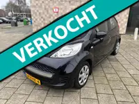Peugeot 107 1.0-12V Sublime|Airco|5-Drs|Elektrische ramen