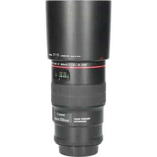 Tweedehands Canon EF 100mm f/2.8L IS Macro USM CM6307