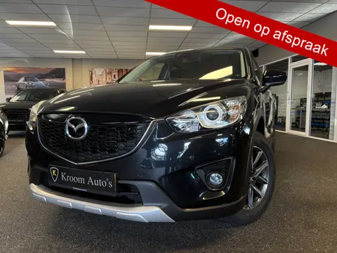 Mazda CX-5 2.0 AWD Skyactiv 160 Pk / Navigatie / Bluetooth / Stoelverwarming / PDC / CV - Trekhaak 1