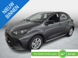 Mazda 2 Hybrid 1.5 Centre-line | Carplay |