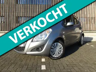 Suzuki Splash 1.0/AIRCO/5drs/nw koppeling/nw remmen/nw APK/onderhoudsbeurt/2e eigenaar/NAP/HOGE INST