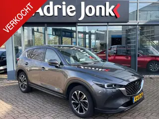 Mazda CX-5 2.0 SkyActiv-G 165 Luxury AUTOMAAT | TREKHAAK | 360 CAMERA | Bose AUDIO | EL. KLEP | LEDE