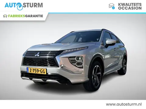 Mitsubishi Eclipse Cross 2.4 PHEV Executive | Stuur- + Stoelverwarming | Dodehoek Detectie | Adapt. 