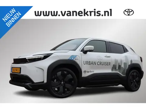Toyota Urban Cruiser Executive 61 kWh, Apple CarPlay, JBL, Android Auto, Adaptieve cruise control, S