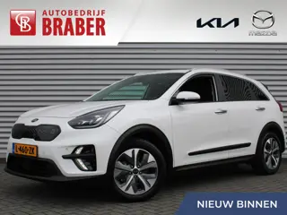 Kia e-Niro ExecutiveLine 64 kWh | Trekhaak | Navi | Adap. Cruise | Leder | Elek. stoelverstelling me