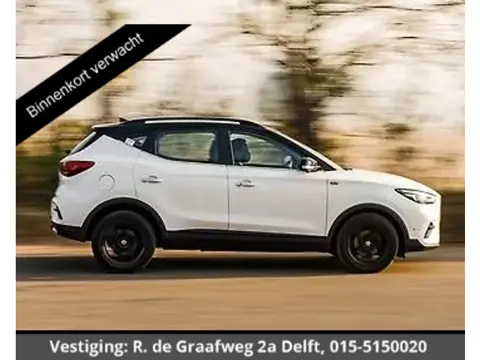 MG MG ZS EV Luxury 45 kWh Dual Tone