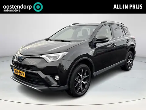 Toyota RAV4 2.5 Hybrid AWD Style **ADAPTIEF CRUISE CONTROL/ KEYLESS/ PARKEERSENSOREN**