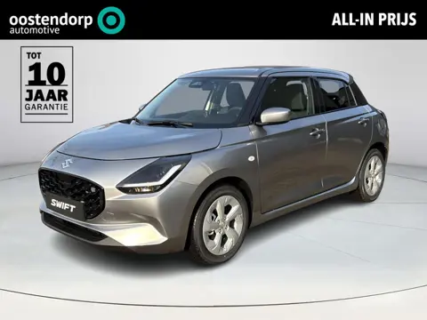 Suzuki Swift 1.2 Select Smart Hybrid **NIEUWE AUTO/ MODELJAAR 2026/ DIRECT LEVERBAAR