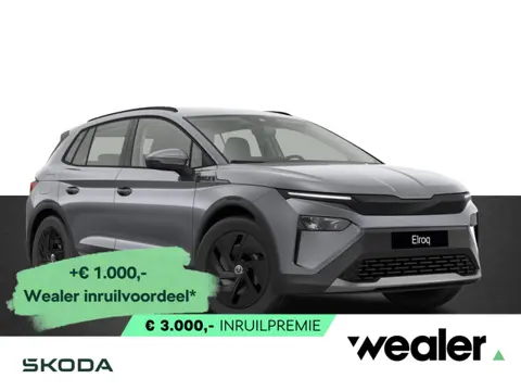 Škoda Elroq 50 Limited 170 PK | 4.000 Inruilpremie | Achteruitrijcamera | Wireless Carplay & Android