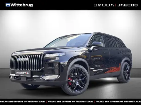 Jaecoo 7 1.5 GDI SHS-P Exclusive Plug-In Hybride met 20 Inch velgen met 1500 KG trekgewicht, 1200 KM