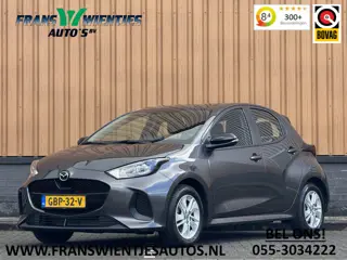 Toyota Yaris 1.5 Hybrid 115 Business | Apple Carplay | DAB+ | Airconditioning | Adaptieve Cruise Con