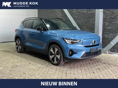 Volvo XC40 Recharge Ultimate 70 kWh | Panoramadak | 360° Camera | ACC | harman/kardon | Stoel+Stuurv