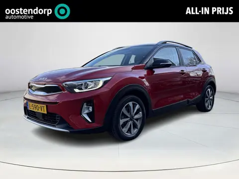 Kia Stonic 1.0 T-GDi MHEV DynamicPlusLine CarPlay | Trekhaak | Navi