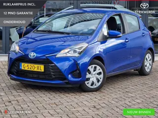 Toyota Yaris 1.5 Hybrid Aspiration