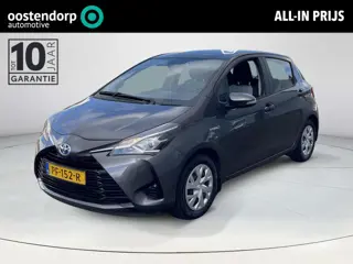 Toyota Yaris 1.5 Hybrid Aspiration
