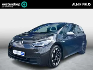 Volkswagen ID.3 First 58 kWh | Stoelverwarming |