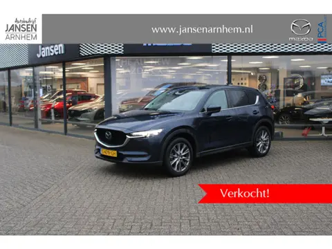 Mazda CX-5 2.5 SkyActiv-G 194 Luxury , Automaat, Trekhaak, Wit Leder, Schuifdak, 360 camera, Clima, 
