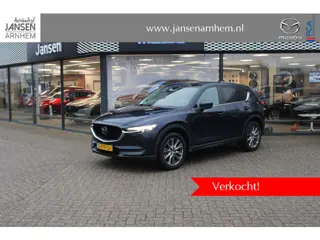 Mazda CX-5 2.5 SkyActiv-G 194 Luxury , Automaat, Trekhaak, Wit Leder, Schuifdak, 360 camera, Clima, 