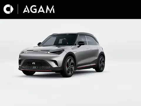 smart #1 BRABUS 66 kWh