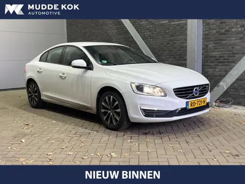 Volvo S60 2.0 T3 Polar+ Dynamic | Leder | Stoelverwarming | Trekhaak | Cruise Control