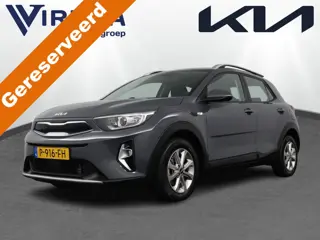 Kia Stonic 1.0 T-GDi MHEV DynamicLine - Trekhaak - Apple Carplay/ Android Auto - Cruise Control - Ai