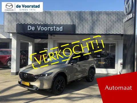 Mazda CX-5 2.0 e-SkyActiv-G M Hybrid 165 Homura Comfort Pack | Sunroof | Origineel NL | 1e Eigenaar