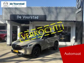 Mazda CX-5 2.0 e-SkyActiv-G M Hybrid 165 Homura Comfort Pack | Sunroof | Origineel NL | 1e Eigenaar
