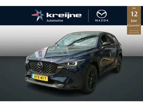 Mazda CX-5 2.0 e-SkyActiv-G M Hybrid 165 Homura | BOSE | Leder | 360* Camera | RIJKLAAPRIJS!
