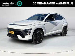 Hyundai Kona Electric N Line Business 64.8 kWh | Demo! |
