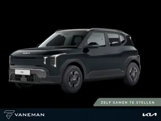 Kia EV2 42,2 kWh Air | Nieuw model | Introductieactie: tijdelijk tot € 3.000,- extra inruil! | Tot 4