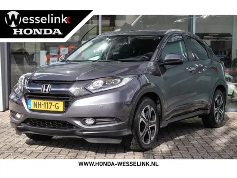 Honda HR-V 1.5 i-VTEC Executive Automaat - Opendak | 1e Eig. | Dealer ond. | Trekhaak | Navi/Camera