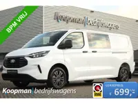 Ford E-Transit Custom 320 L2H1 Trend 64 kWh 218pk DC Automaat | Trekgewicht 2300kg | L+R Zijdeur | K