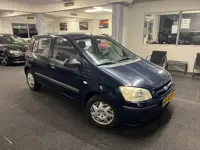 Hyundai Getz 1.3i GL *APK tot 12-2026*Koopje*5drs