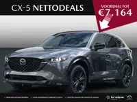 Mazda CX-5 2.0 e-SkyActiv-G M Hybrid 165 Homura | NETTO DEALS | TOT €7.164,- Voordeel | RIJKLAAPRIJS