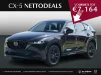 Mazda CX-5 2.0 e-SkyActiv-G M Hybrid 165 Homura | NETTO DEALS | TOT €7.164,- Voordeel | RIJKLAAPRIJS