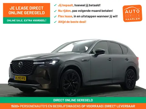 Mazda CX-60 2.5 e-SkyActiv PHEV Homura- Bose Audio, Head Up, 360 Camera, Stoelventilatie, Stuur/Stoe