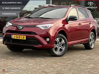 Toyota RAV4 2.5 Hybrid Executive Business