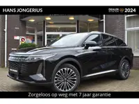 Omoda 9 SHS-P Premium | PANORAMADAK | STOELVENTILATIE | MASSAGE | 550 PK | LEDER | STUUR/STOELVERWAR