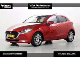 Mazda 2 1.5 90pk Automaat Signature 360º Adapt-cruise Keyless Leer/Alcantara