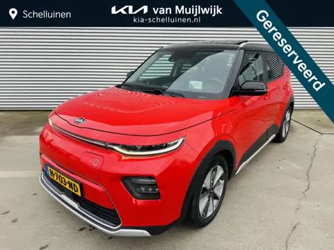 Kia e-Soul ExecutiveLine 64 kWh Sunroof | Full options | Draaghaak tbv Fietsendrager | 1-Fase > max 