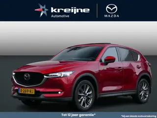 Mazda CX-5 2.0 SkyActiv-G 165 Signature | Sunroof | BOSE | RIJKLAARPRIJS!