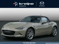 Mazda MX-5 1.5 SkyActiv-G 132 Exclusive-Line | €7.214,- Voordeel | Unieke Kleur | Camera | RIJKLAARP