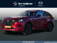 Mazda CX-60 2.5 e-SkyActiv PHEV Homura | Trekhaak | Driver Assistance Pack | Convenience & Sound Pac