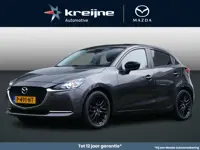 Mazda 2 1.5 Skyactiv-G Sportive | Camera | Stoelverwarming | RIJKLAARPRIJS!