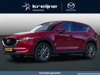 Mazda CX-5 2.0 SkyActiv-G 165 Skylease GT | Trekhaak | Leder | Stoelverwarming | RIJKLAARPRIJS!